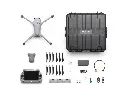 Dron-DJI-Matrice-4TD-C2-wersja-Combo+DJI-Care-Plus-1-rok